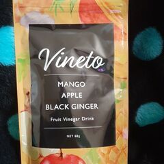 Vineto  Fruit Vinegar Drink（最終　値...