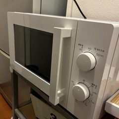 電子レンジ【本日4/2の15時まで取りにこれる方限定】