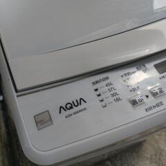 アクア AQUA 全自動洗濯機 AQW-S5E9 2022年製
