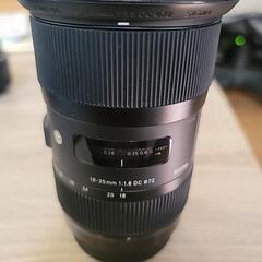 Sigma 18-35 f1.8 DC HSM ART aps-...