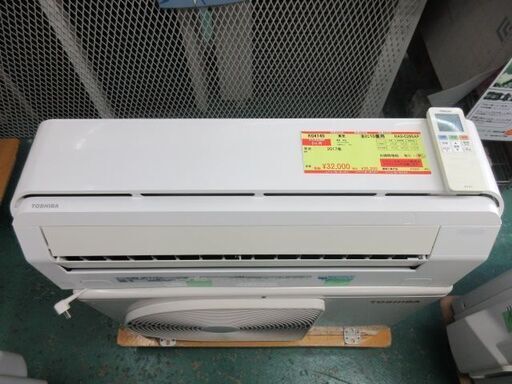 K04140　東芝　中古エアコン　主に10畳用　冷房能力　2.8KW ／ 暖房能力　3.6KW