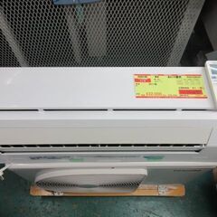 K04140 東芝 中古エアコン 主に10畳用 冷房能力 2.8KW ／ 暖房能力 3.6