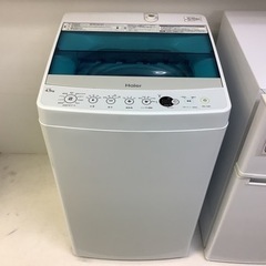 リサイクルサービス八光】一人暮らし用 4.5kg洗濯機・2ドア冷蔵庫 2点