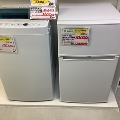 リサイクルサービス八光】一人暮らしサイズセット 5㎏洗濯機・2ドア