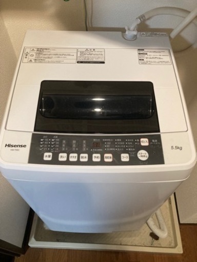 洗濯機2019年製