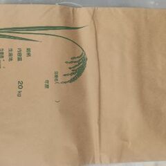 令和4年産つや姫 玄米 20kg