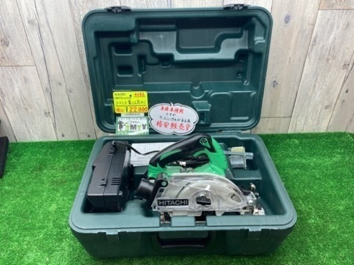□ HiKOKI コードレス集じん丸ノコ C18DYSL(LSCK) □