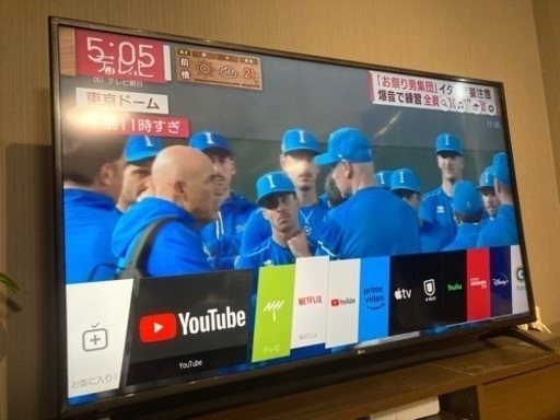 テレビ2019年製60インチ