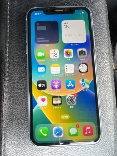 極美品 iPhone XR 64GB ブルー SIMフリー | clockpub.com