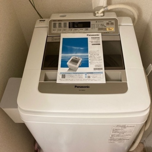 洗濯機８kg  Panasonic2015年製