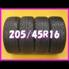 205/45R16 ナンカン