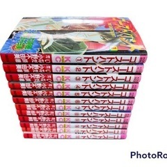 NO.229 【全巻】ゴーストハント 全12巻 講談社コミックス...
