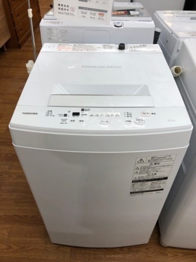 安心の6ヶ月保証！！【TOSHIBA(ﾄｳｼﾊﾞ)】全自動洗濯機売ります！！！