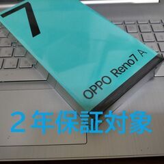 新品 スマホ　OPPO Reno7 A A201OP　No１