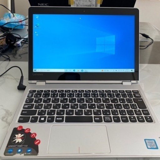 ノートパソコン　LENOVO YOGA 710-11IKB