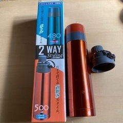 受け渡し完了　2ＷＡＹスタイリングボトル　未使用品