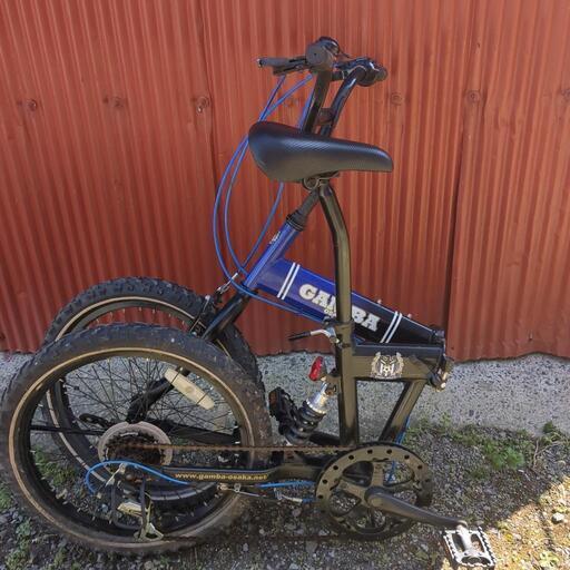 GIC CARUORI 折り畳み自転車（W64)