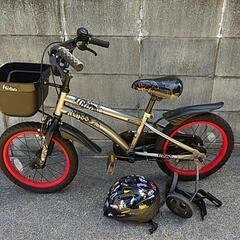 子供用自転車 １６インチ ヘルメット 補助輪付