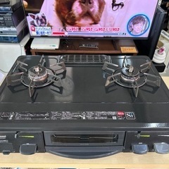 リンナイ プロパンガスコンロ RTS61WK2RN リサイクルショップ宮崎屋