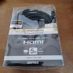 未使用　バッファロー　HDMI　ケーブル５m