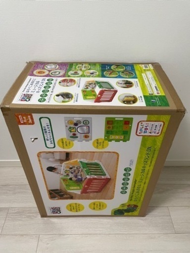 ベビーゲート　はらぺこあおむし