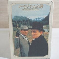 【苫小牧バナナ】レア商品！シャーロック・ホームズの冒険 DVD-BOX1 1～12 SHERLOCK HOLMES 現状品 現品限り♪