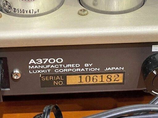 【苫小牧バナナ】LUXKIT/LUXMAN 管球式 パワーアンプ 真空管アンプ A3700 中古 動作確認済み おすすめの商品です♪