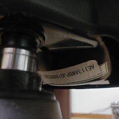 ハーマンミラー　Herman Miller　アーロンチェア　AERON　CHAIR　可動肘　ランバーサポート