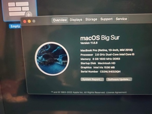 Apple MacBook Pro 2014年 i5 8GB | pcmlawoffices.com