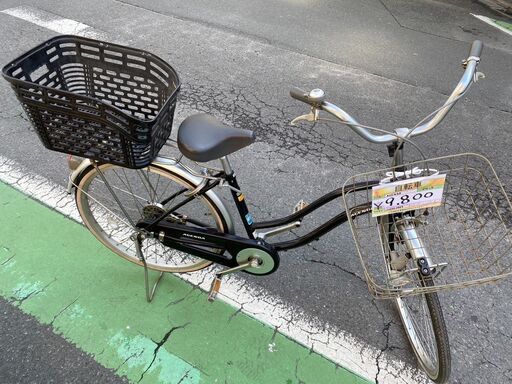 AGENDA　自転車　24インチ　ブラック