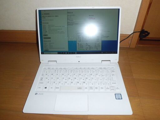 訳アリ特価　NEC12.5ｲﾝﾁﾉｰﾄ　ﾜｰﾄﾞｴｸｾﾙ2021付　win11