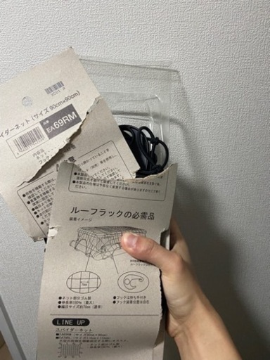 terzoのスノーボードキャリアセット(EF14BL、EB6、EH381、ES139SL、ea69RM)