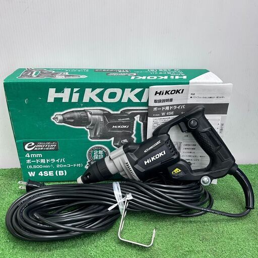 ハイコーキ HiKOKI W4SE(B) ストロングブラック 4mm ボード用ドライバ【野田愛宕店】【店頭取引限定】【未使用】ITUKQJQHWOK0