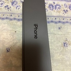 iphone8の空箱