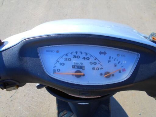 hiro AF35型ライブDio、実働書類付き引き取り限定 ライブDIO AF35後期型