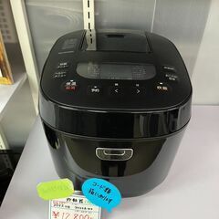 ★希少！★REYES製★WBCレプリカチャンピオンミニベルト★本革 🌸表示価格より20％OFF🌸12，800円→10，240円 2022