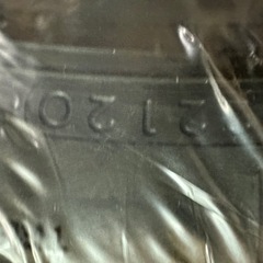 ADVAN A052 255/40ZR20 2本