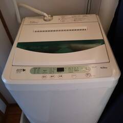 【無料】洗濯機　お譲りします