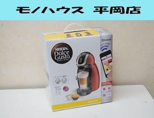 新品 ネスカフェ ドルチェグスト ジェニオ MD9747-CR チェリーレッド エスプレッソ式 コーヒーメーカー NESCAFE Dolce Gusto 札幌市 清田区 平岡