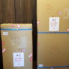 1500×600×250 6mm オーダー アクリル水槽 2ヶ月使用 熱帯魚 らんちゅう メダカに