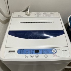 洗濯機 5.0kg ヤマダ電機購入