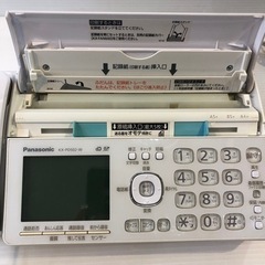 #7116 Panasonic 電話機　子機　KX-PD502-W - 京都市