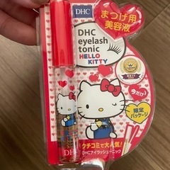 【新品未使用】DHCのまつげ美容液5個あります