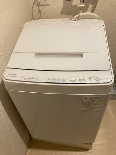 東芝 TOSHIBA 全自動洗濯機 ZABOON 10.0kg