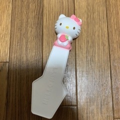 キティちゃんの　トング