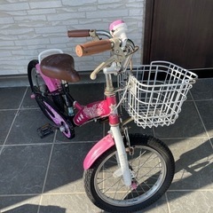 子供用自転車 16インチ