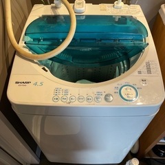 洗濯機　SHARP 4.5ℓ
