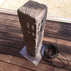 和風ローボルトライト  TakasHo