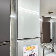 三菱冷蔵庫 168L 2016年 12000円 3975