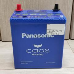 Panasonic caosバッテリー 60B19L 要充電